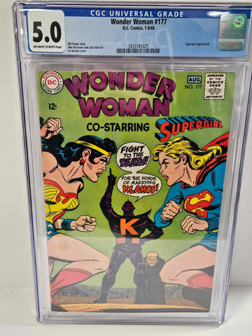 Wonder Woman #177 CGC 5.0
