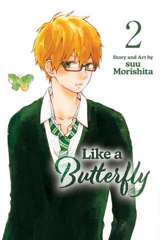 Like A Butterfly Graphic Novel Volume 02