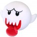 Boo 10 Inch Plush