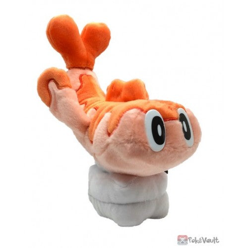 Tatsugiri (Curly Form) I Choose You! Plush