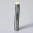 Magnets: 1/4 x 1/16