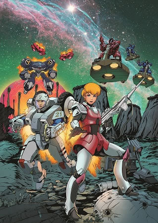 Robotech RPG: Return to Earth - A Masters & New Generation Saga Expansion for Savage Worlds