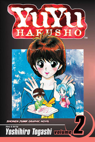 Yu Yu Hakusho Graphic Novel Volume 02 (Curr Printing)