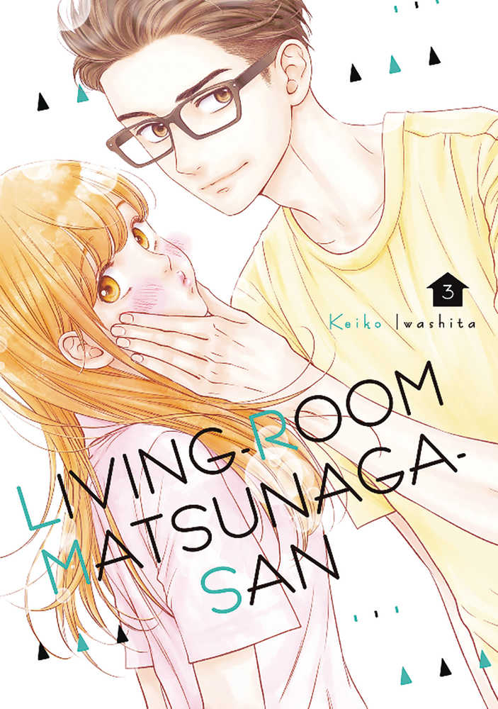 Living Room Matsunaga San Graphic Novel Volume 02