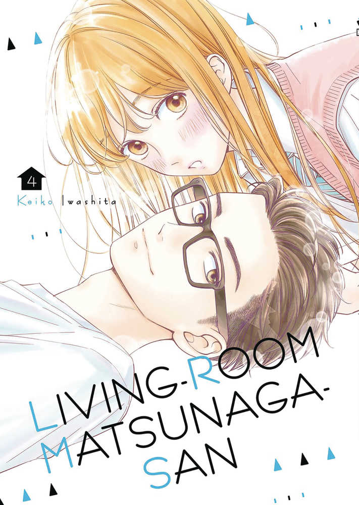 Living Room Matsunaga San Graphic Novel Volume 04