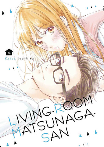 Living Room Matsunaga San Graphic Novel Volume 04
