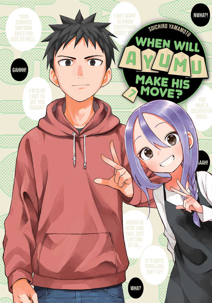 When Will Ayumu Make His Move Graphic Novel Volume 07