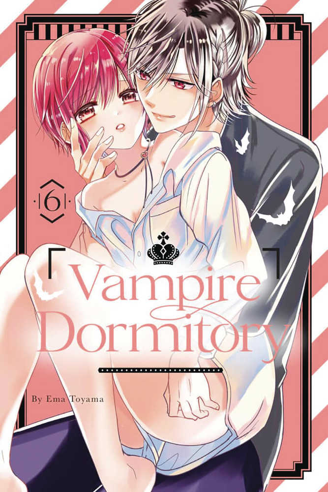 Vampire Dormitory Graphic Novel Volume 06