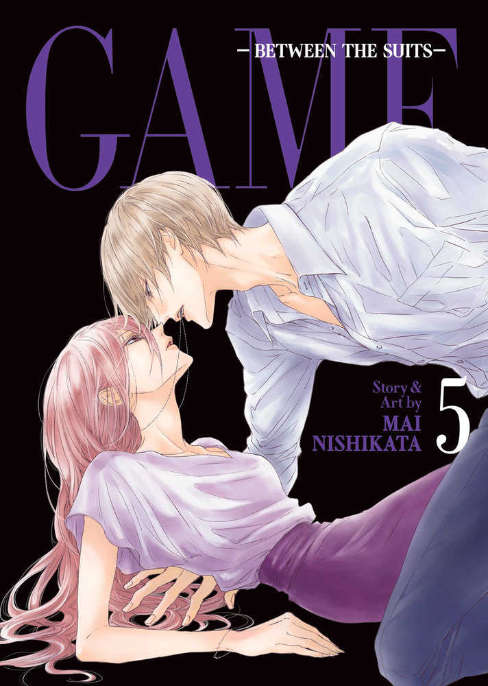 Game Between Suits Graphic Novel Volume 05 (Mature)