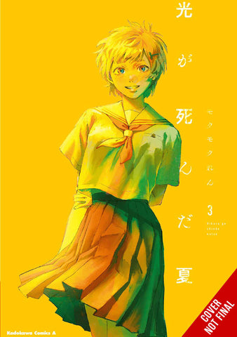 Summer Hikaru Died Graphic Novel Volume 03