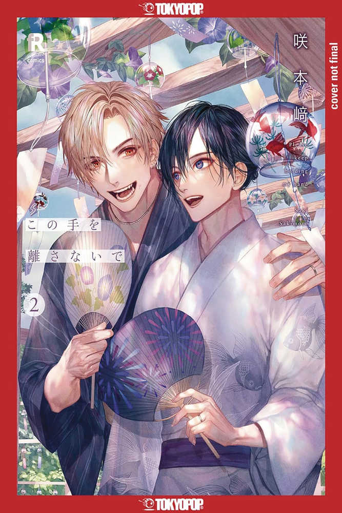 Never Let Go Graphic Novel Volume 02 (Mature)
