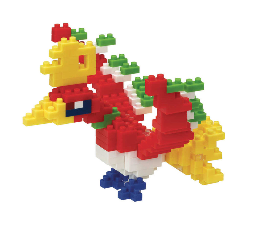 Pokemon Nanoblock Ser Ho-Oh