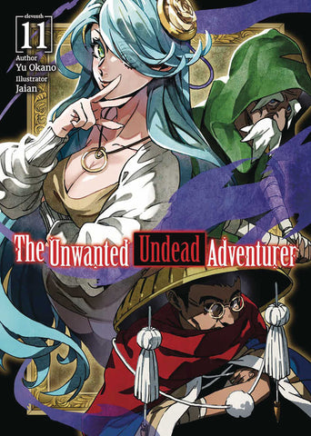 Unwanted Undead Adventurer Light Novel Volume 11