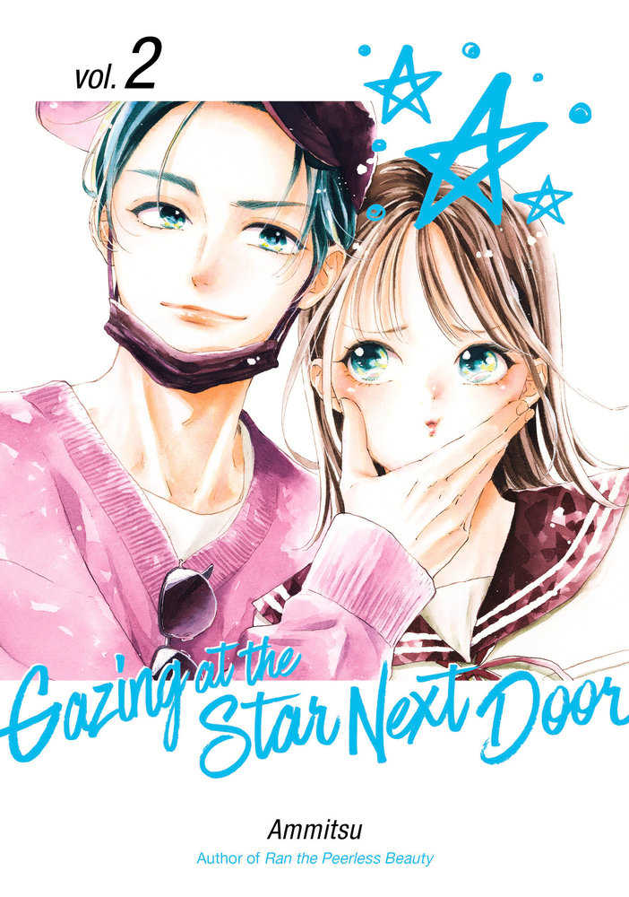 Gazing At The Star Next Door 2