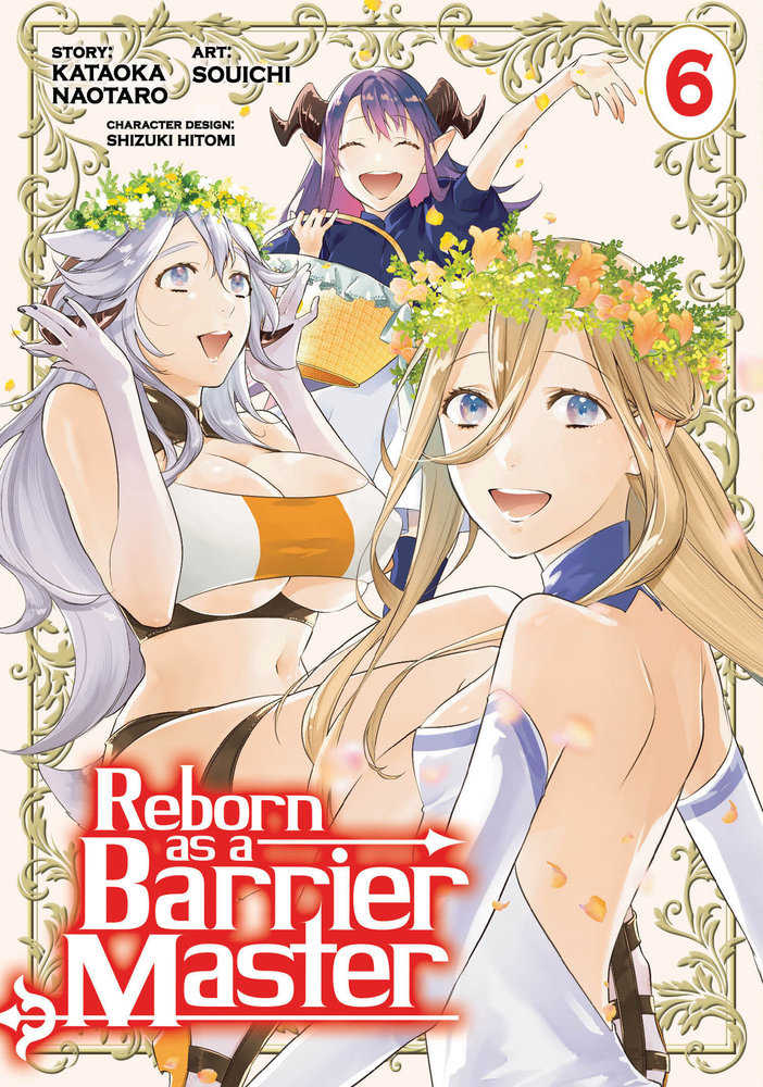 Reborn As A Barrier Master (Manga) Volume. 6