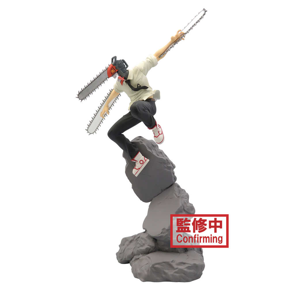 Chainsaw Man Combination Battle Chainsaw Man Figure