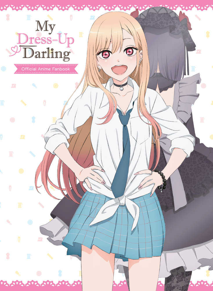 My Dress Up Darling Official Anime Fanbook