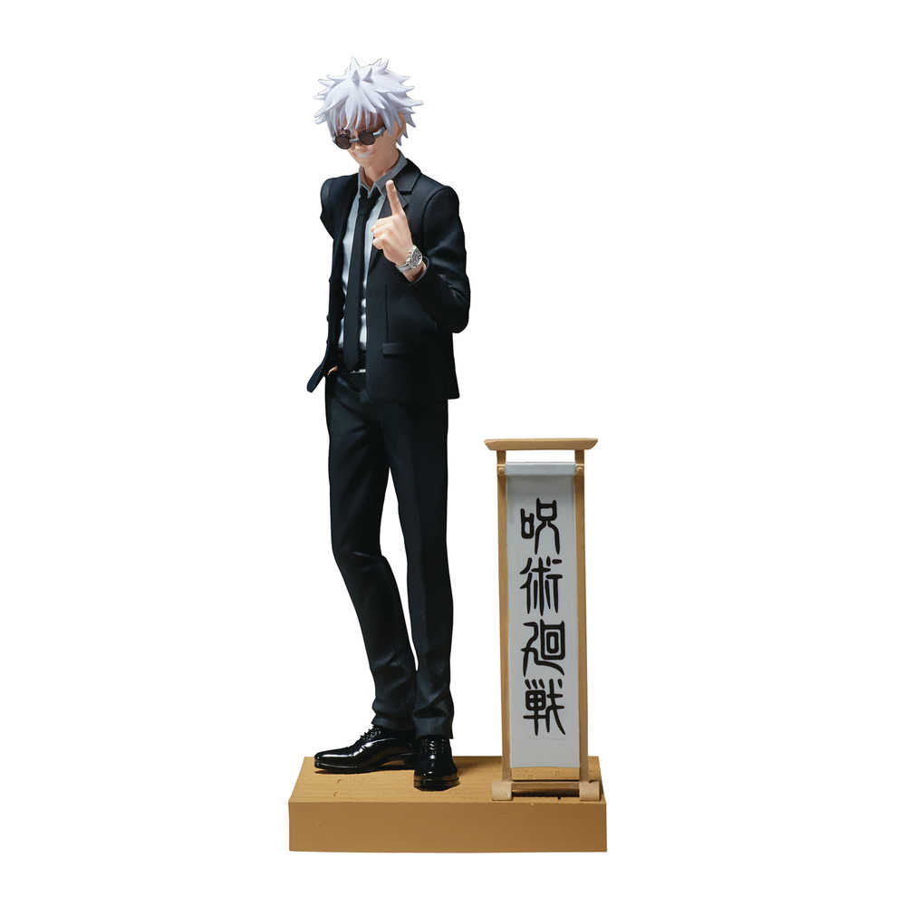 Jujutsu Kaisen Diorama Satoru Gojo Suit Ver Statue