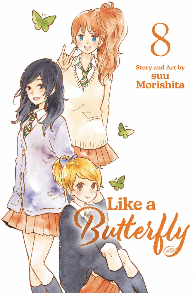 Like A Butterfly Graphic Novel Volume 08