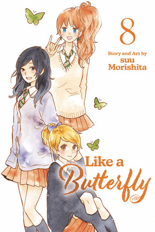 Like A Butterfly Graphic Novel Volume 08