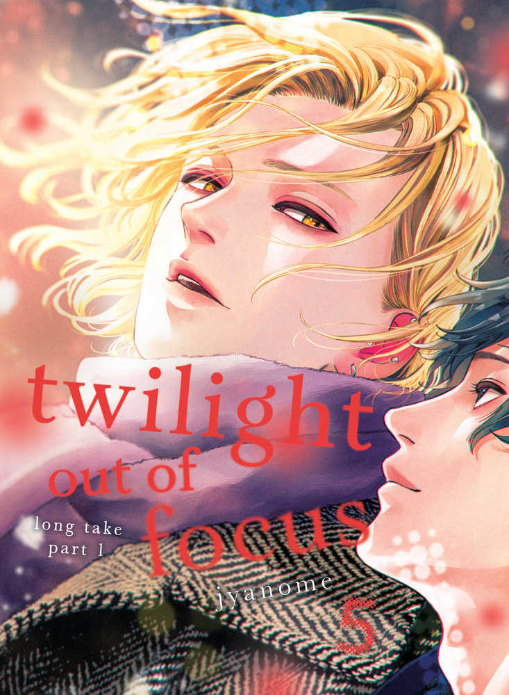 Twilight Out Of Focus 5: Long Take Part 1
