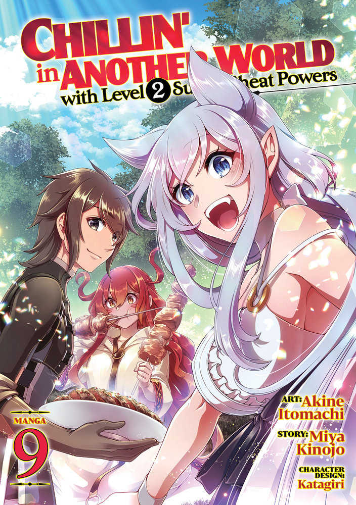 Chillin Another World Level 2 Super Cheat Powers Graphic Novel Volume 09 (