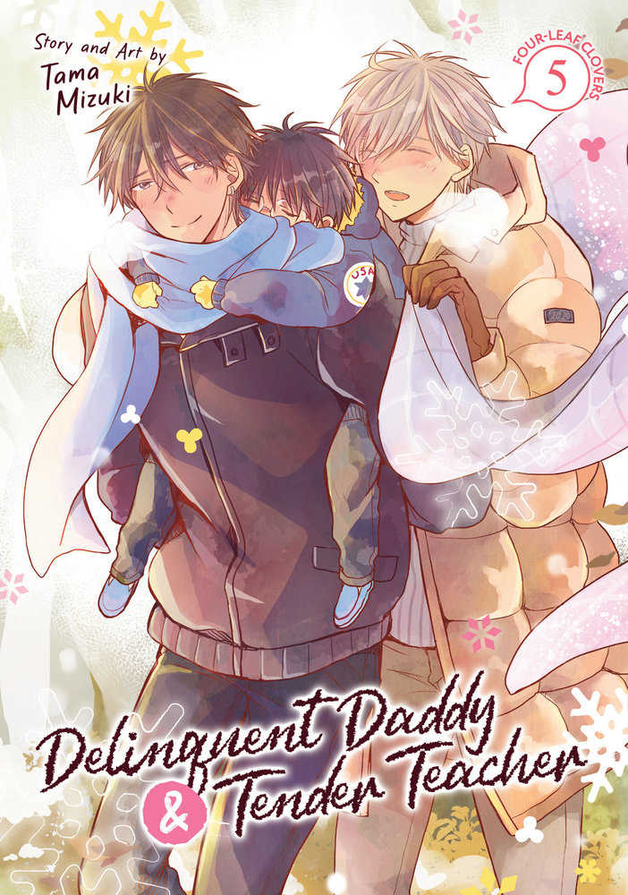 Delinquent Daddy & Tender Teacher Graphic Novel Volume 05 (Mature)