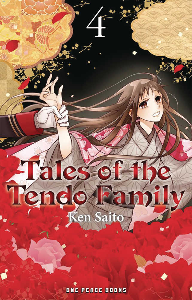 Tales Of The Tendo Family Graphic Novel Volume 04