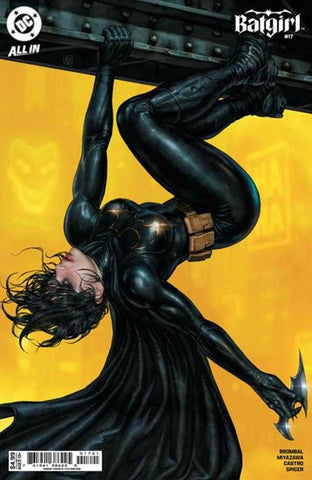 Batgirl #17 Cover B Kyuyong Eom Card Stock Variant