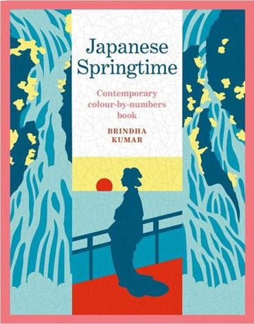 Japanese Springtime Coloring Book TPB