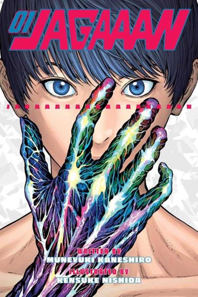 Jagaaan TPB Volume 01 (Mature)