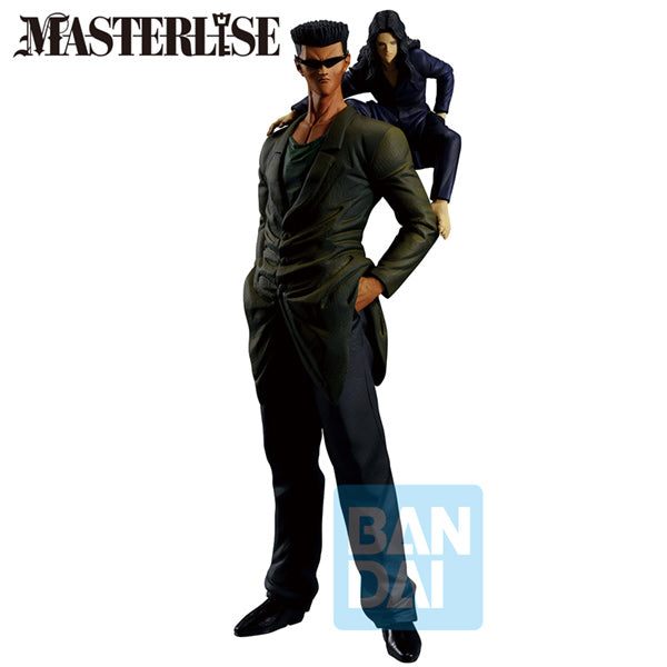 Yu Yu Hakusho Figure: Masterlise Ichibansho Figure- Toguro Brothers (Dark Tournament Edition Vol. 2)
