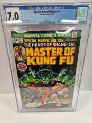 Special Marvel Edition #15 CGC 7.0