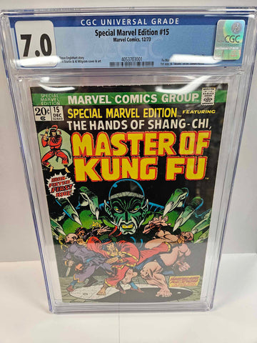 Special Marvel Edition #15 CGC 7.0