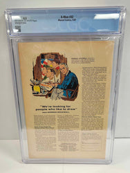 X-Men #32 CGC 4.5