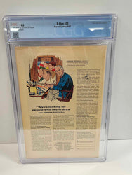 X-Men #33 CGC 4.0