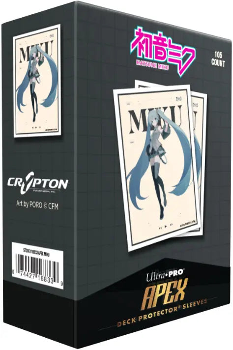 Ultra PRO Hatsune Miku Retro Soundscapes- APEX Sleeves
