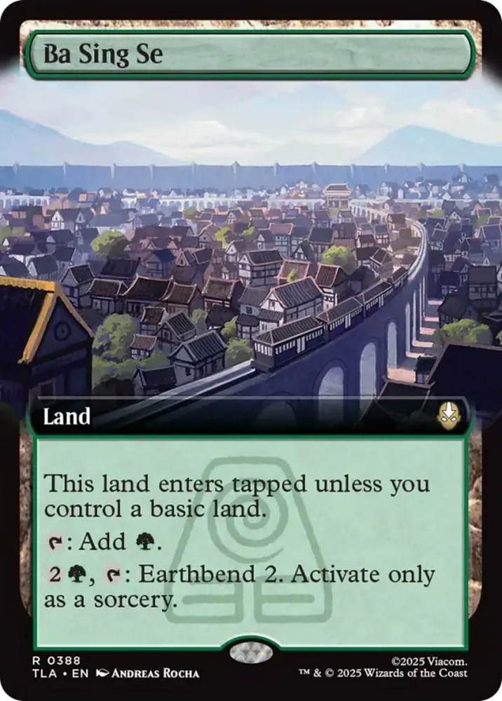 Ba Sing Se (Extended Art) [Avatar: The Last Airbender]
