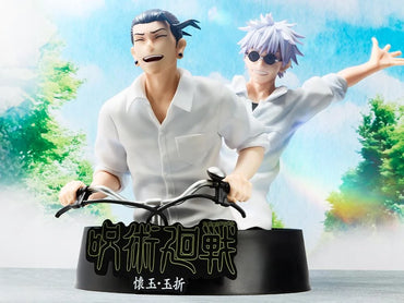 Jujutsu Kaisen Figure: Ichibansho Figure- Gojo/Seto