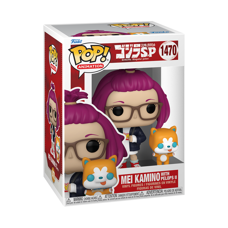 POP: Godzilla POP - Buddy Mei Kamino with Pelops II