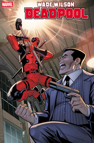 Wade Wilson: Deadpool #5 Paco Medina Variant