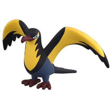 Pokemon - MonColle - Kilowattrel Figure