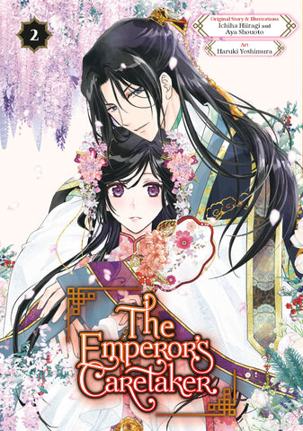 The Emperor'S Caretaker 02