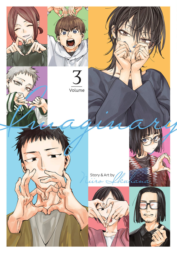 Imaginary Graphic Novel Volume 03 (Mature)