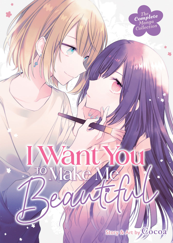 I Want You To Make Me Beautiful! - The Complete Manga Collection
