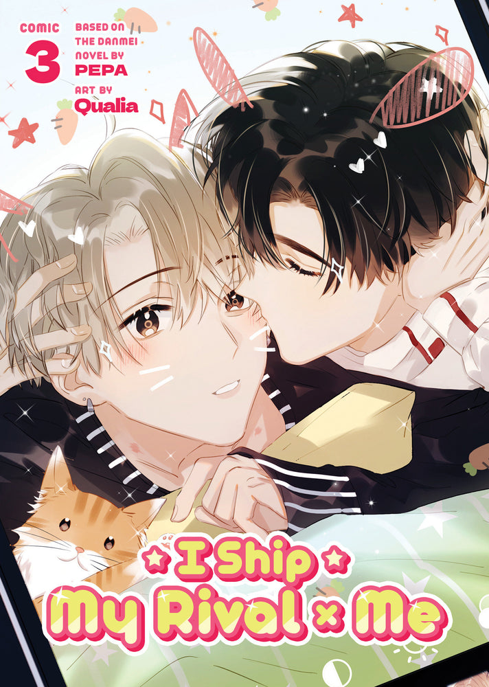 I Ship My Rival X Me (The Comic / Manhua) Volume. 3