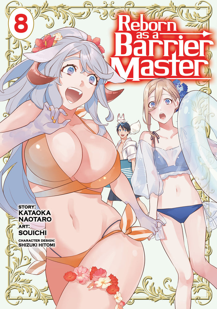 Reborn As A Barrier Master (Manga) Volume. 8