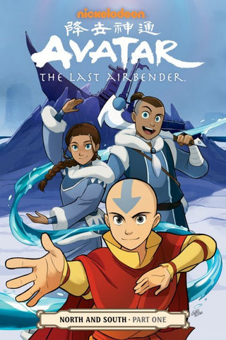 Avatar Last Airbender TPB Volume 13 North & South Pt 1 New Printing (