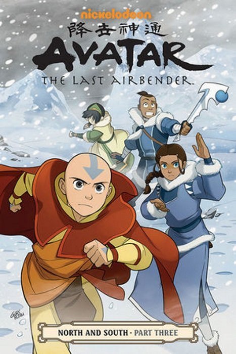 Avatar Last Airbender TPB Volume 15 North South Part 3