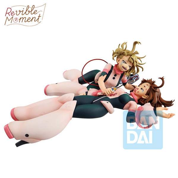 My Hero Academia: Ichibansho Revible Moment Figure Ochaco Uraraka Vs Himiko Toga (On Top Of Happiness)